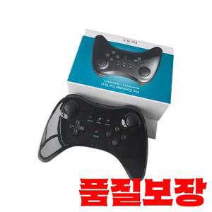 2025 무선 클래식 프로 컨트롤러 조이스틱 게임패드 닌텐도 Wii U 케이블 포함