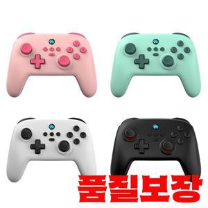 블루투스 홀 조이스틱 용 Z02 게임 패드 안드로이드 IOS 스위치 액세서리 핑크 체성 감각 연속 헤어 진동