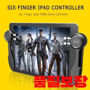 iPad 안드로이드 태블릿 PUBG 전화 게임 패드 조이스틱 모바일 컨트롤러 L1 Pupg 명령에 대한  제어 트리거