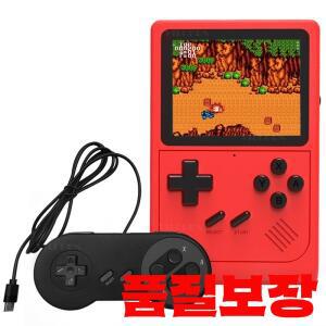 유선 게임 패드 컨트롤러 GB300 핸드헬드 전용