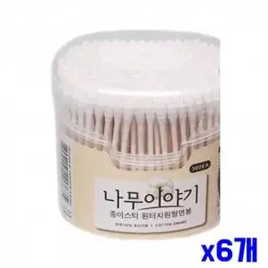 [셀러에이드]WL 순면 원터치 원형 면봉 300P 회오리형 x6개 귀이개