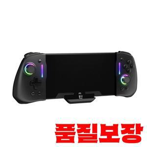 Nintendo Switch Gamepad 용  KS45 Pro 컨트롤러 내장 6 축 자이로 디자인 핸드 그립 이중 모터 진동