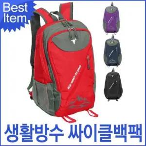 블루캣츠 5856 블루마운트 캐주얼 생활방수 등산 싸이클 백팩