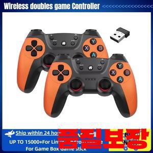 무선 더블 게임 컨트롤러 (리눅스/안드로이드 폰용 박스 PC 스마트 TV 2.4G