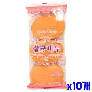 [에이치플러스몰]WL 은은한 살구향 세수비누 3P x10개