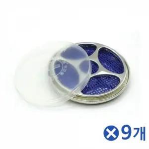 [에이치플러스몰]WL 모기향 연소틀 연소기 거치대 케이스 받침대 9개