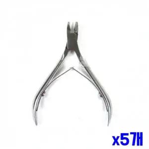 [셀러에이드]WL 손톱정리 네일 니퍼 x5개묶음 네일용니퍼 네일용품