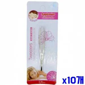 [에이치플러스몰]WL 눈썹 잔털 손질 골드 족집게 X10개 쪽집게 미용소품