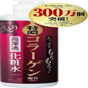 콜라겐 듬뿍 모찌츄이 고투과성 로션 10.1온스 300ml / 약 3개월 작업 침투 고보습 수분 유지력 라지