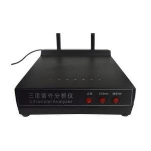 측정기 다용도 자외선 분석 램프 휴대용 데스크탑 장비 분석기