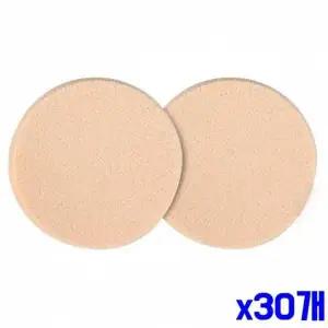 [에이치플러스몰]WL 부드러운 원형분첩 2P x30개