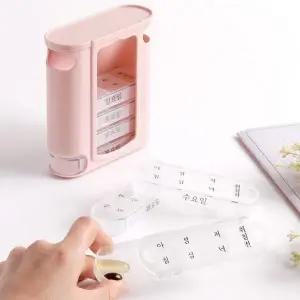 한달 일주일 일정 관리 케이스 수납함 정리함 보관함 Organizer Box