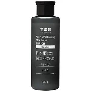 남성용 키쿠 마사무네 일본 사케 보습 로션 5.1온스(150ml) x 2피스