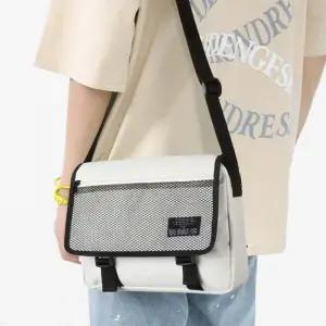 아이보리 블랙 학생 크로스백 학생가방