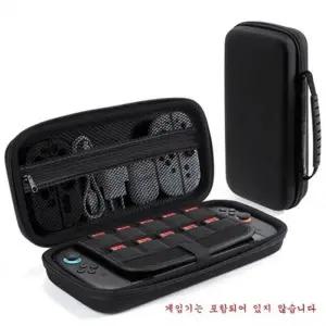 [텐바이텐]닌텐도 스위치2 수납 케이스 휴대용 하드 파우치