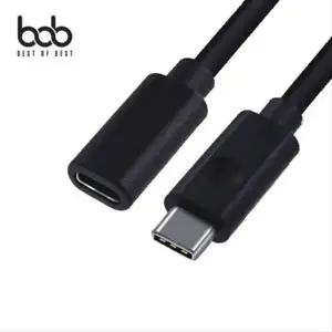 [텐바이텐]닌텐도스위치 독 전용 USB3.1 Type-C 연장케이블