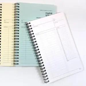 스터디플래너 학생 학습 계획 다이어리 2달 스터디 플래너