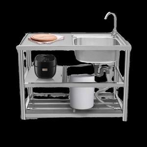 사무실 싱크대 간이 좌측 보조 미니 탕비실 개수대 슬롯 씽크대