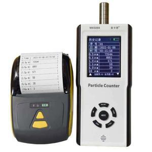 실험실 미세 먼지 감지기 테스터기 먼지측정기 크린룸 분진