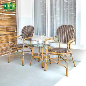 야외 등나무 의자 커피 안뜰 발코니 레저 카페 정원 조합