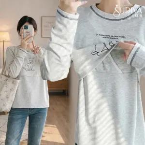 수디바 수유복 긴팔 모유 수유 잠옷 외출 수유티 캡내장 외출복