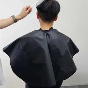 ( )방수 염색보 드라이보 미용실가운 파마보