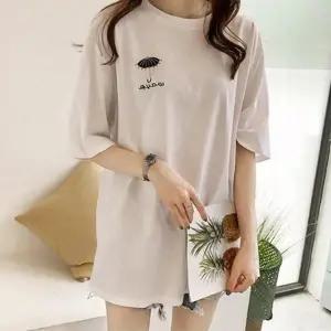 자수 여자반팔티 2컬러 반팔자수티 우산 반팔티셔츠 롱티 셔츠 여자 티 여성 반팔