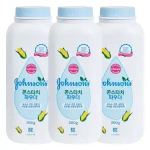 존슨즈 콘스타치 파우더 200g X 3개