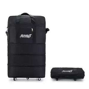 (색상 4단 이민가방(대형))4단 캐리어 이민가방 대형 가방 간편 접이식 캐리어