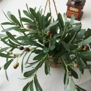 조화바구니 올리브 행잉 식물플랜트 벽장식 인테리어