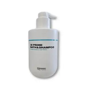 베베가닉 30 프라임 바스앤샴푸 280g(NC)