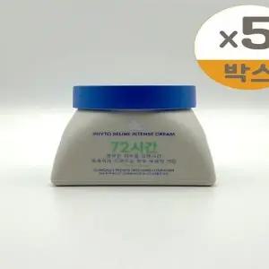 차앤맘 피토세린 인텐스 베이비 크림 150ml 5개(NC)
