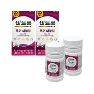 센트룸 우먼더블업 멀티비타민 미네랄(50정) x2개
