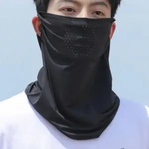 귀걸이형 여름 자외선차단 쿨 넥워머 목토시 멀티스카프