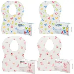 [2팩+2팩]네이쳐러브메레 아기 일회용 방수 턱받이 총 4팩(80매)