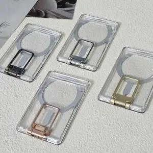 맥세이프 슬롯 지갑 케이스 자석 카드 핸드폰 휴대폰 슬림카드지갑