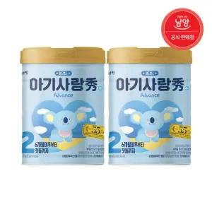 아기사랑 수 어드벤스 분유 (6~12개월) 2단계 800g X 2캔