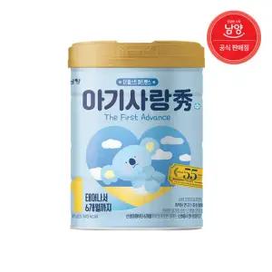 아기사랑 수 어드벤스 분유 (0~6개월) 1단계 800g X 1캔