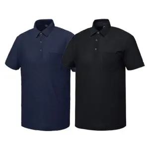 반팔티 여름반팔티 카라티 작업티셔 반팔티 카라티 작업티 여름