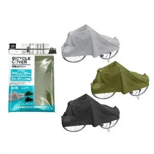 [하프클럽/]자전거 방수 보호커버 G