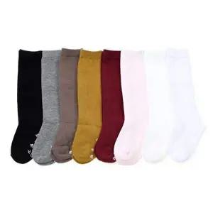 베이직반장 1켤레 국산 아동 무지 니삭스 유아 반타이즈 아기 양말