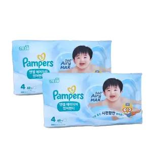 2026 팸퍼스 NEW 엔젤 에어차차 썸머팬티 여름 기저귀 4단계 60매 x 3팩 1박스