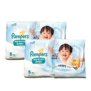 2026 팸퍼스 NEW 엔젤 에어차차 썸머팬티 여름 기저귀 5단계 78매 x 2팩 1박스