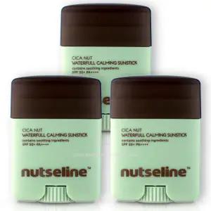 NEW 넛세린 시카밤 선스틱 시즌2 시카넛 워터풀 20g X 3개