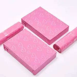 사랑스러운 핑크 하트 폴리 메일링 익스프레스 가방 DIY 접착식 봉투 메일러 파우치 플라스틱 선물 상자