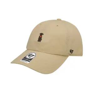 [47brand] XX-BSRIC1411GWS-KH 클린업 리트리버 자수 볼캡