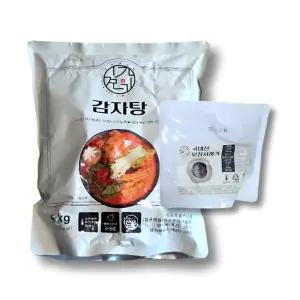 김가네 본사배송 감자탕 5kg + 국내산 시래기 300g