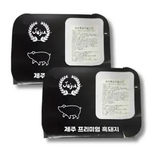 돼지불고기 제주 흑돼지 간장불고기 1.2kg+1.2kg