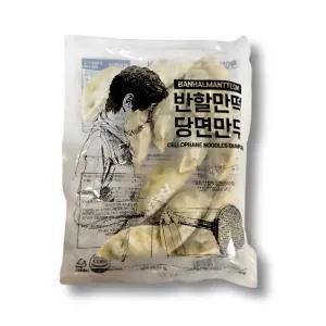 반야월할매 당면만두 대용량 3kg