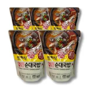 병천 얼큰순대국밥 500g 5개